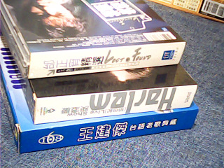 CD 華語男歌手2CD