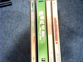 CD 合輯電影原聲