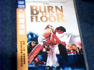 DVD 熱舞繽紛