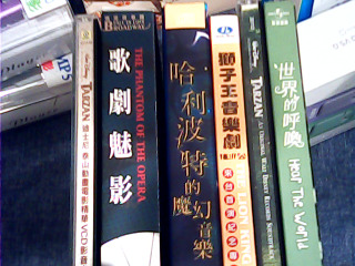CD 舞台劇電影配樂