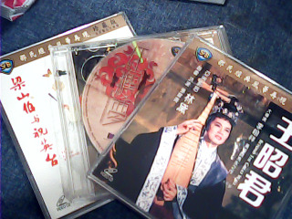 VCD 邵氏經典電影