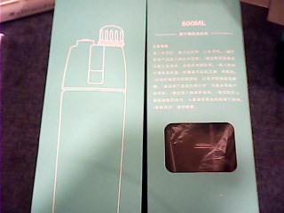 全新運動噴霧水壺