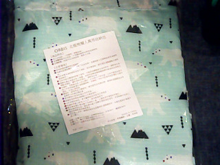 全新懶人束口收納袋