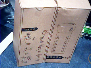 全新旅行分裝瓶