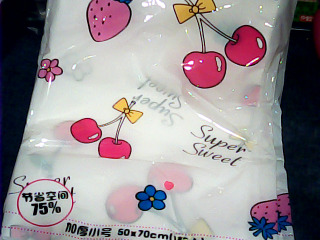 衣物真空壓縮袋小號