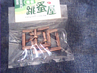 手做材料 小皮帶頭