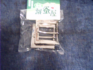 手做材料 皮帶頭2入