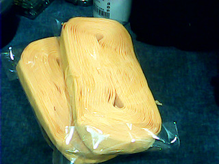 手做材料包邊條10碼蛋黃色