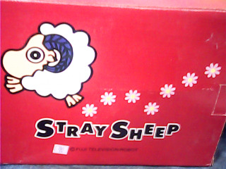 全新雙層糖果盒