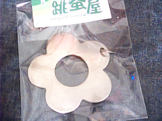 手做材料 鐵花片