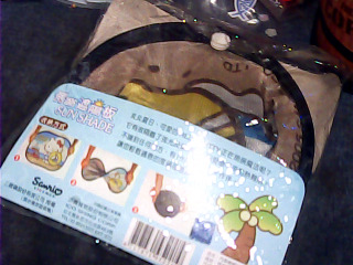 KT側窗遮陽板2入