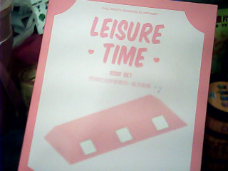 拼裝模型屋頂2入