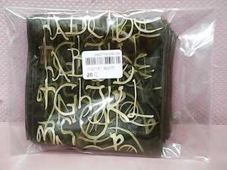 手做材料 寬緞帶