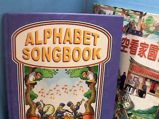 童書