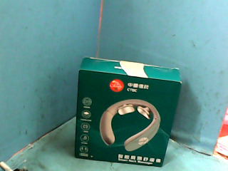 按摩器