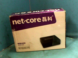 用品-不退