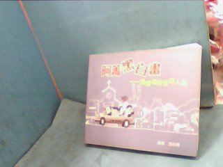 書