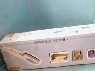 掛燙機