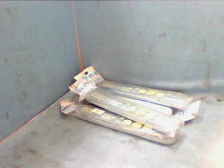 灣具