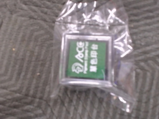 印