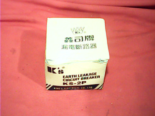 漏電断路器