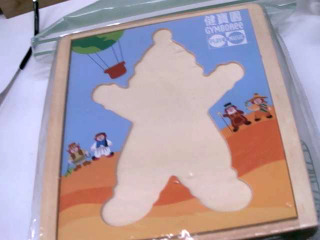 拼圖