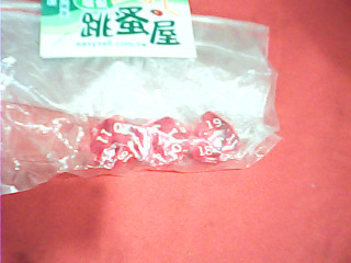 20面骰子