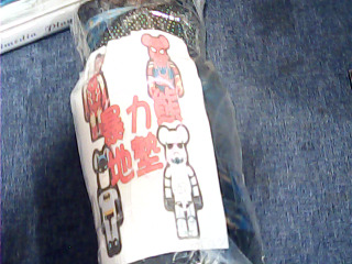 全新暴力熊地墊