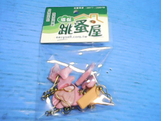 耳環組