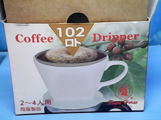 全新咖啡陶濾杯