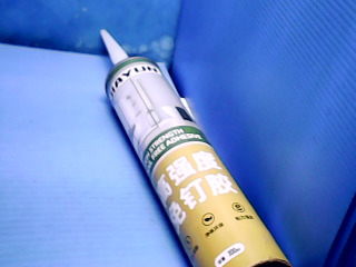 高強度免釘膠
