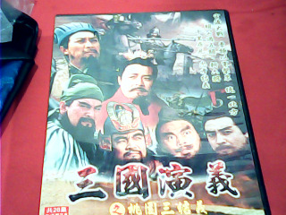 三國演義桃園三結義DVD