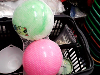 玩具球2入