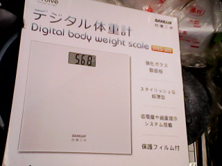 電子體重機