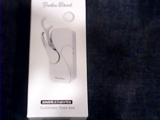 雙向攜帶式牙線盒