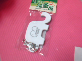 手機架