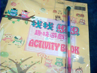 文具 兒童趣味本