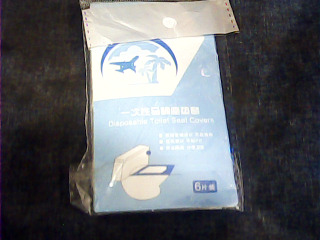 一次性馬桶墊