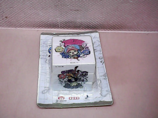 魔術方塊