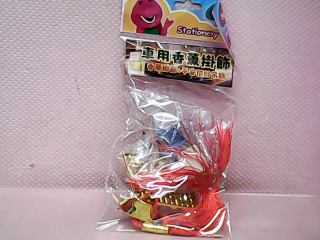 車用香薰掛飾