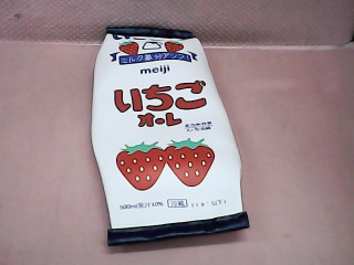 袋