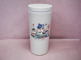 杯