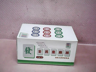 面紙