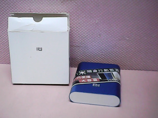 行動電源