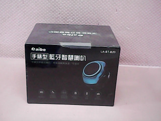 藍芽音箱