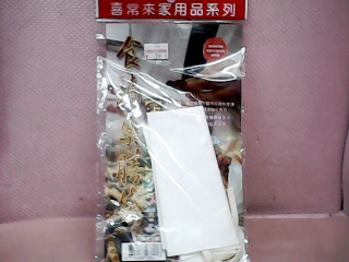 藥膳袋