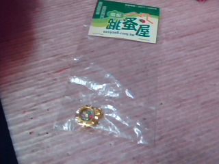 吊飾