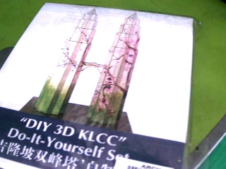 DIY勞作