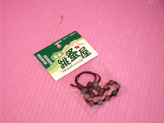 手珠