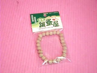 手珠